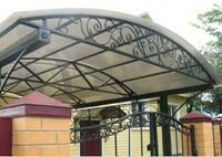 Soxta soyabon (qora)