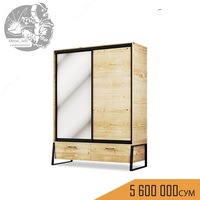 по запросу 5-raqamli echinish xonasi