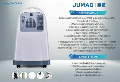 Jumao Oxygen concentrator