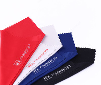 Платочек для очков - 5 000 сум