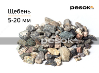 ЩЕБЕНЬ (5-20 мм) с доставкой - от {0} сум