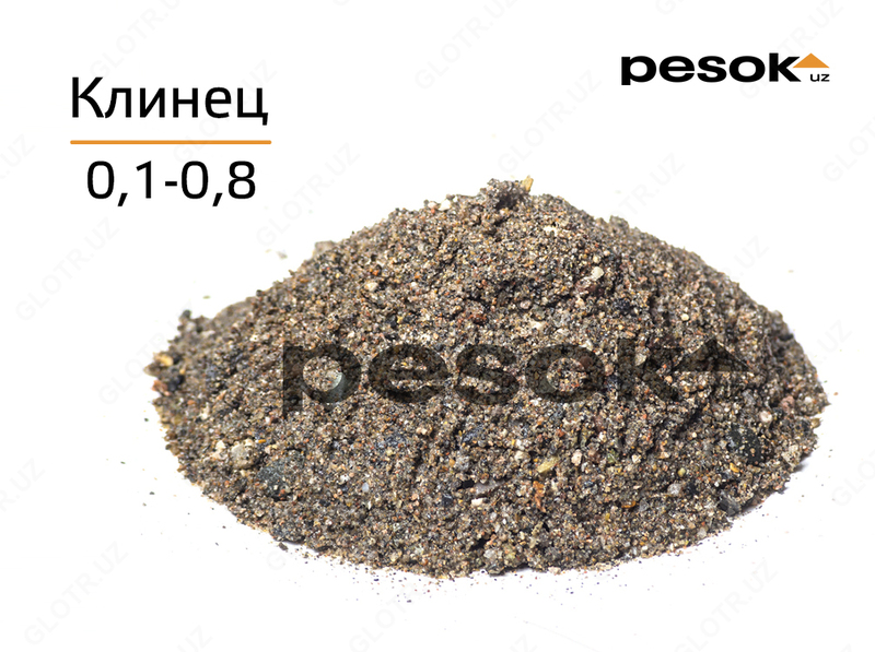 от {0} сум КЛИНЕЦ с доставкой