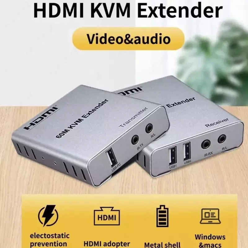HDMI + USB удлинитель 60М 1080p