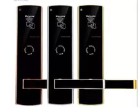 ID Kartan o'quvchi mustaqil mehmonxona qulfi