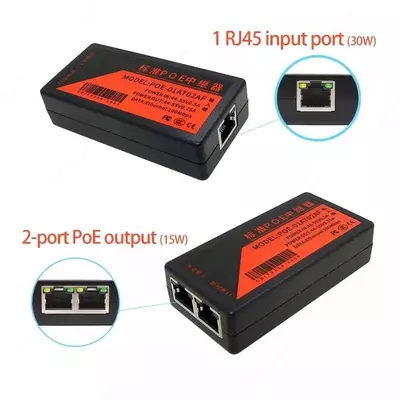 PoE Extender 1x2 100M - 200 000 сум / шт.