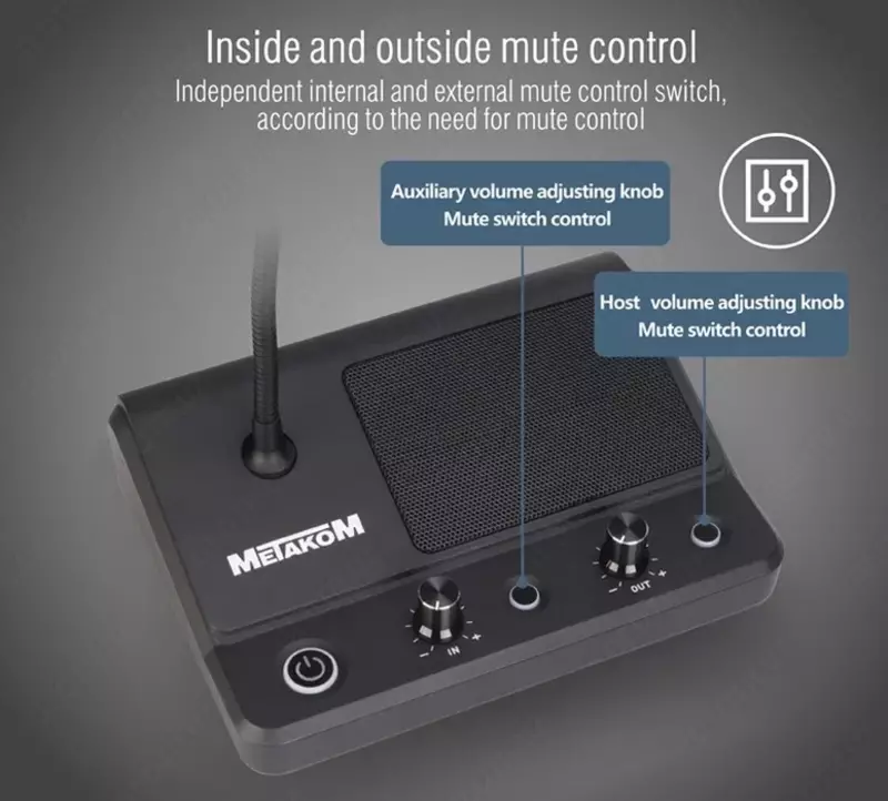 Ikki tomonlama interkom