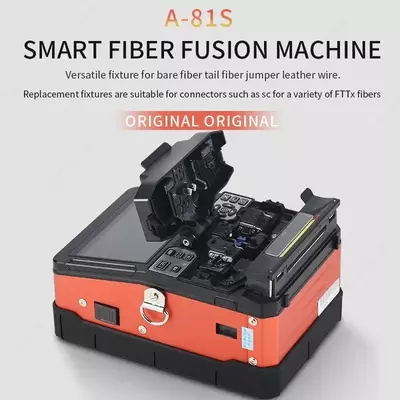 Сварочный аппарат для оптических волокон