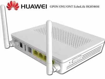 Модем роутер GPON Huawei HG8546M ФТТХ