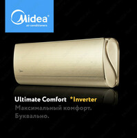 Кондиционер Ultimate Comfort *Inverter 9