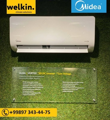 Кондиционер Midea Alba 9
