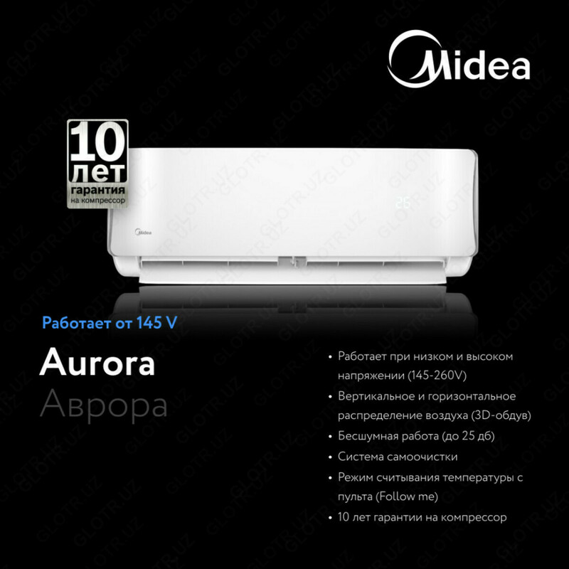 Кондиционер Aurora*Low Voltage 18