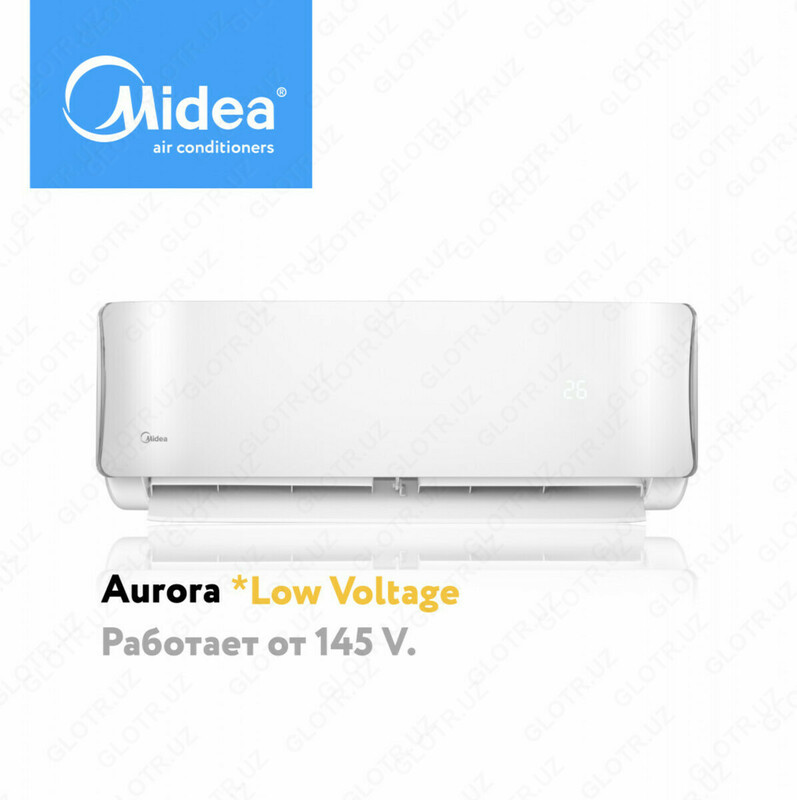 Кондиционер Aurora*Low Voltage 18 - от {0} сум