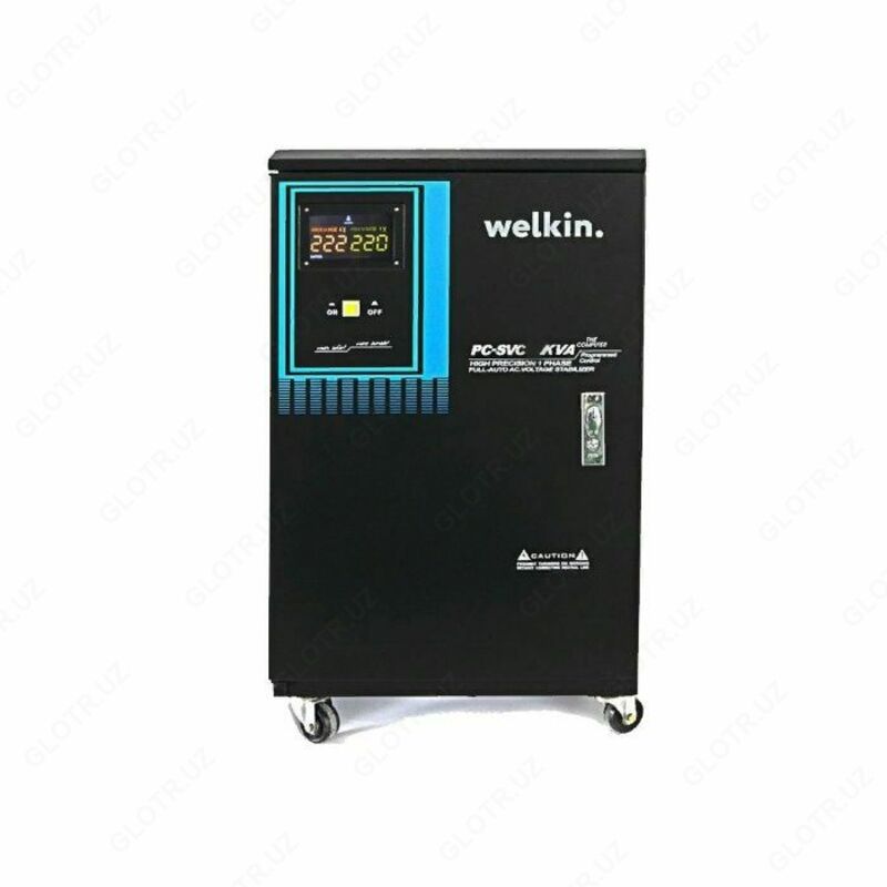 Стабилизатор Шкафного типа 20 000 VA. WELKIN