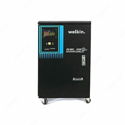 Стабилизатор Шкафного типа 30 000 VA. WELKIN