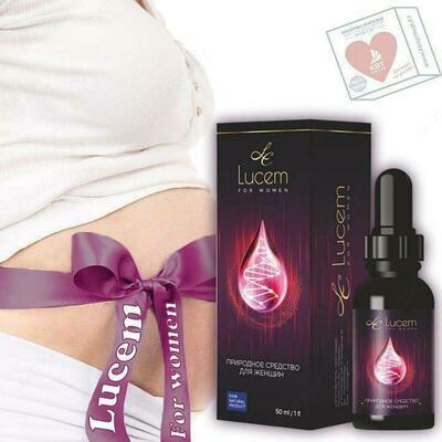 Ayollar salomatligi uchun sariyog '