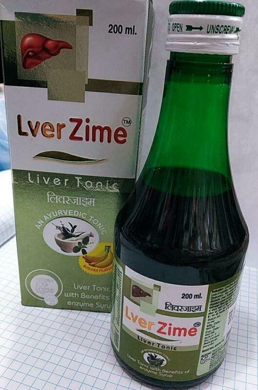 Jigar uchun Lver Zime - по запросу