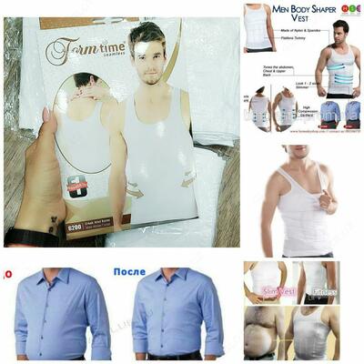 Майка Men Body Shaper Vest - Цена по запросу