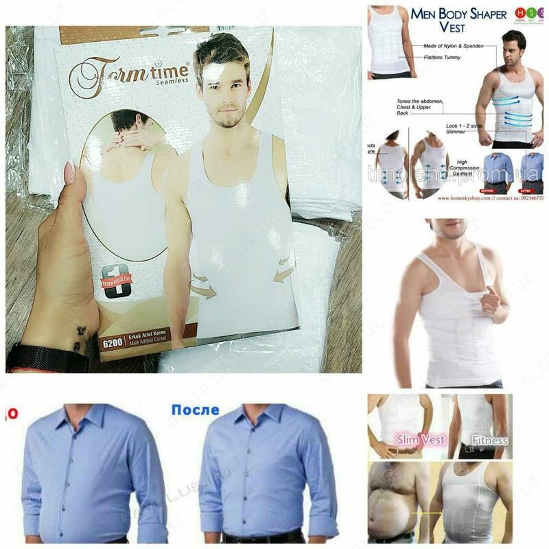 Майка Men Body Shaper Vest - по запросу