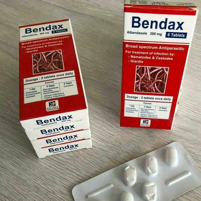 Bendax от глистов и паразитов