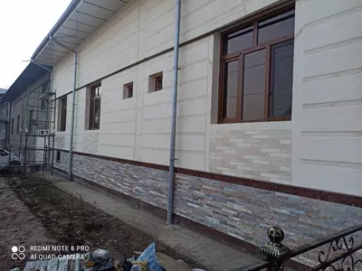 Работа с травертином