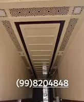 Alukobond va travertin Toshkentda fasad ustasi alukobond va alkafon /Alyukobond 041