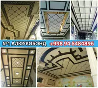 Alukobond va travertin Toshkentda fasad ustasi alukobond va alkafon /Alyukobond 069
