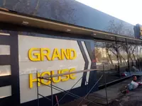 Alukobond va travertin Toshkentda fasad ustasi alukobond va alkafon /Alyukobond 070