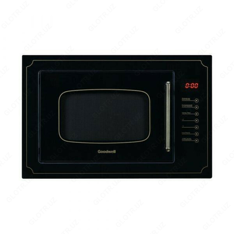 Микроволновая печь Goodwell 2590 BMR