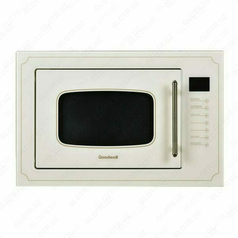 Микроволновая печь Goodwell 2590 IMR