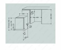 Посудомоечная машина Goodwell GW 1465 BI