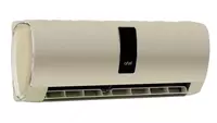Кондиционер ART-12 HDM GRAND бежевый