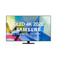 Телевизор TV SAMSUNG 85Q80T