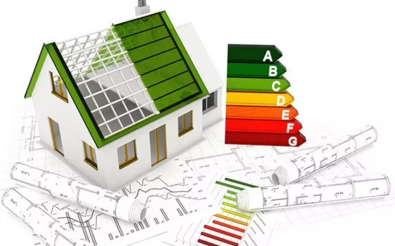 ЭНЕРГЕТИЧЕСКИЙ АУДИТ