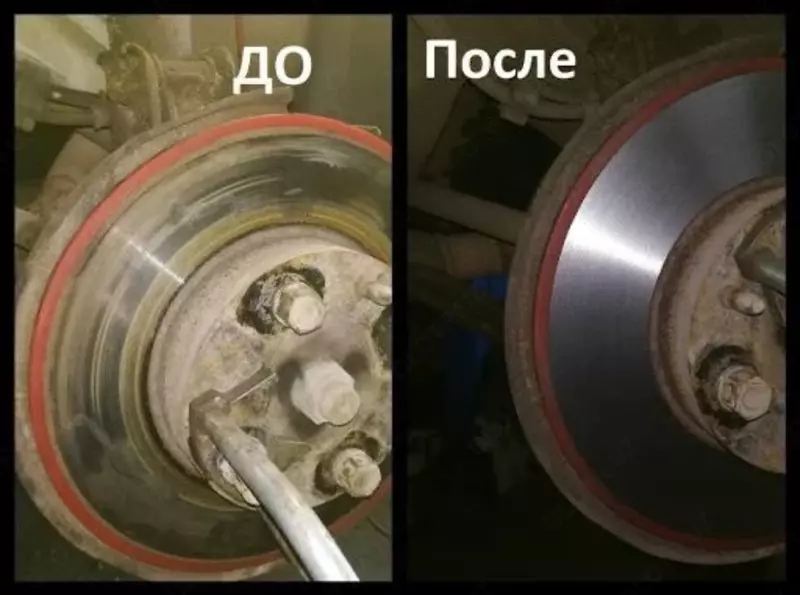 Проточка тормозных дисков