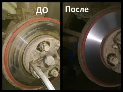 Проточка тормозных дисков