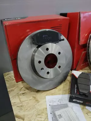 Remsa&#39;dan Captiva uchun zaxira disklari