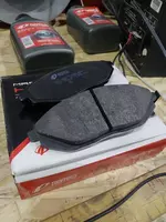 Передние колодки Спарк от Remsa