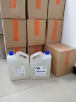 Акугел для Ультразвуковых аппаратов высокой вязкости ООО «МЕДИКРАФТ» - от {0} сум