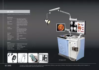 Лор комбайн MEDSTAR модель UE - 3000 - от 154 849 027.6 сум / шт.