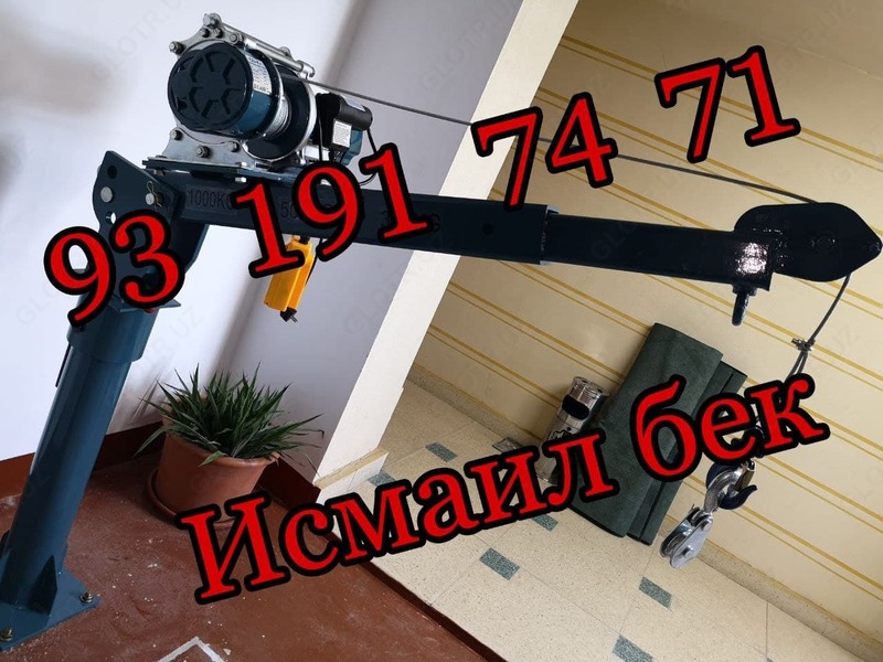 Мини Кран - по запросу