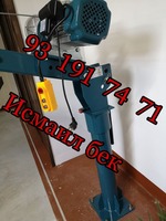 Мини Кран Только в розницу