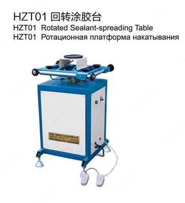 Станок для нанесения клея на стеклопакеты - Цена по запросу