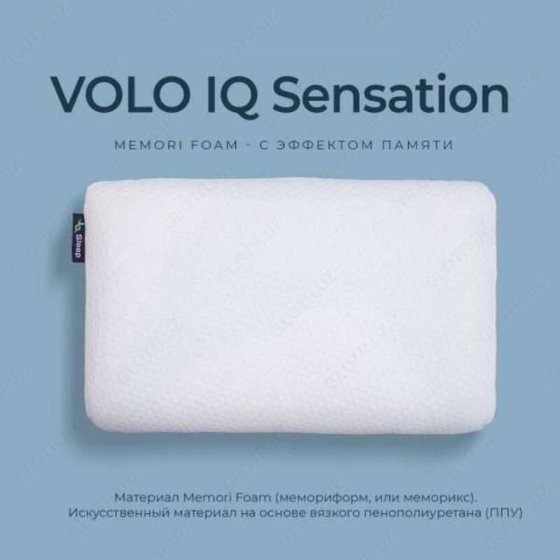 810 000 сум Подушки - VOLO IQ Sensation