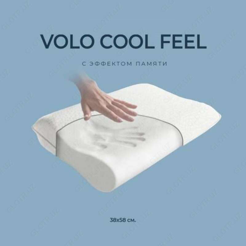 Подушки - VOLO Cool Feel - 800 000 сум