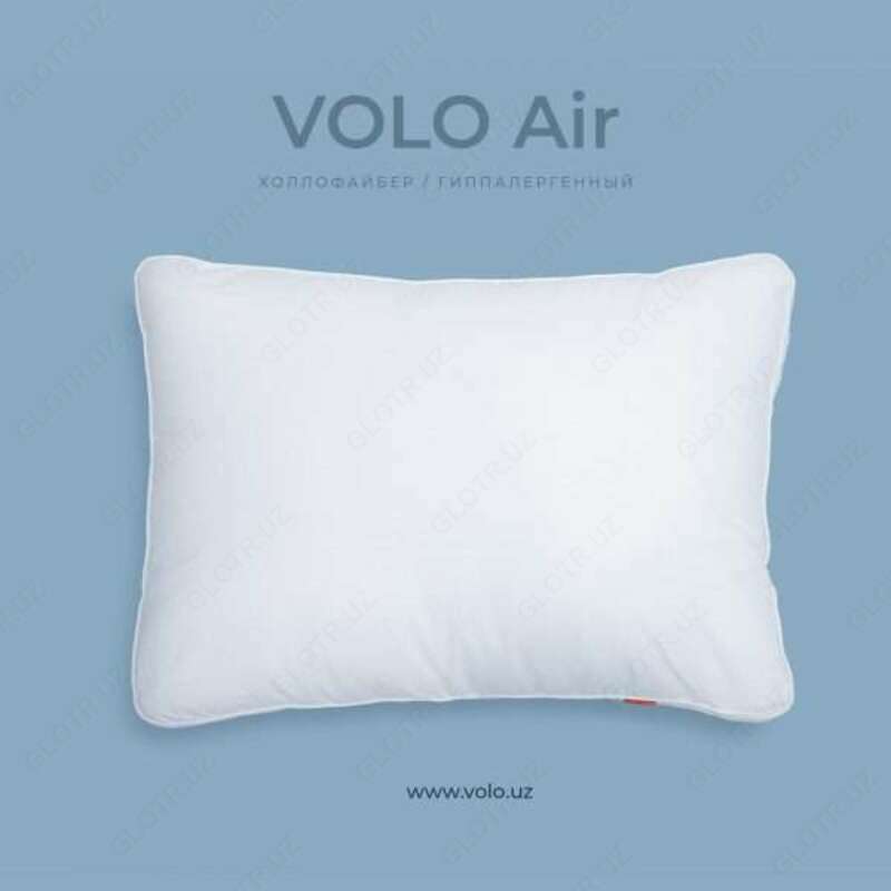 195 000 сум Подушки - VOLO Air