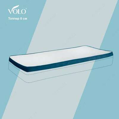 Топперы - VOLO - от 630 000 сум / шт.