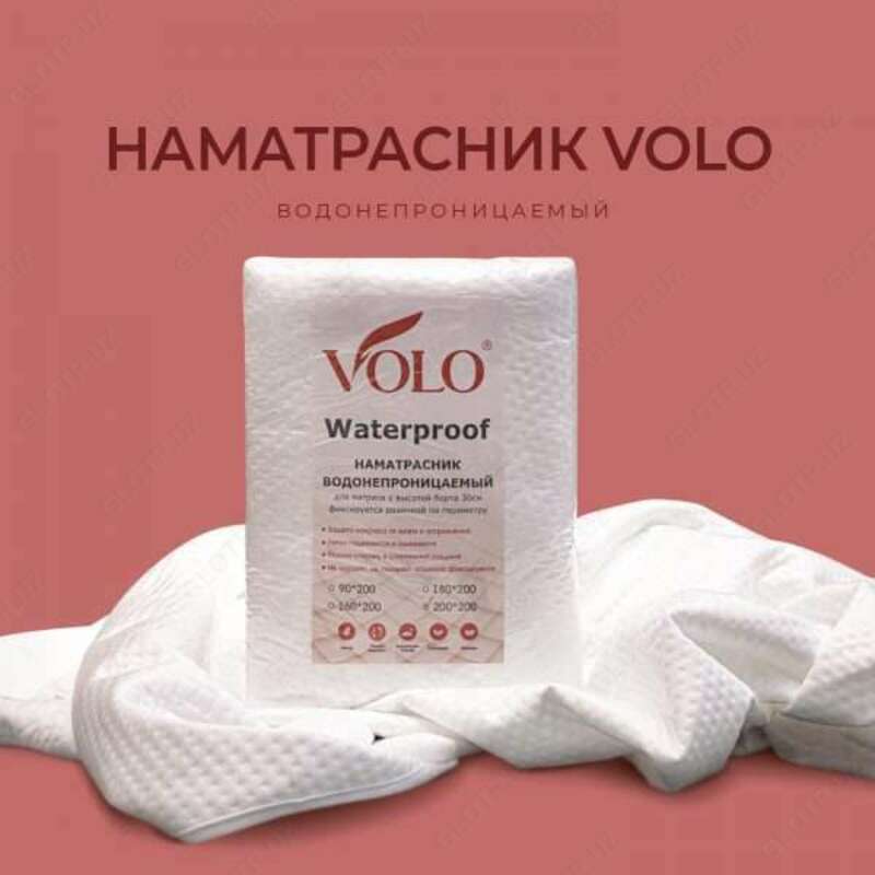 Suv o'tkazmaydigan matras yostig'i