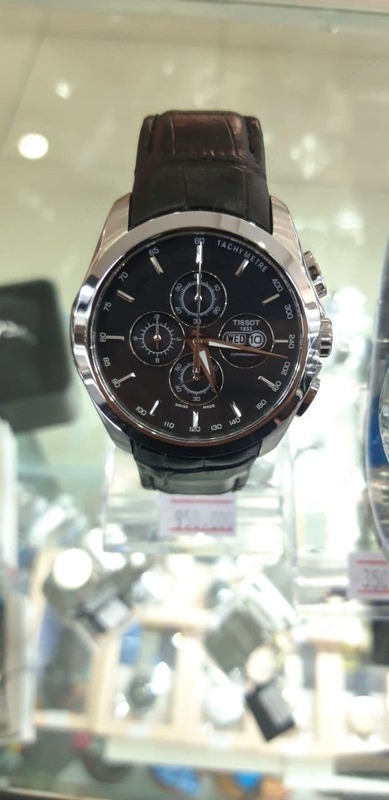 "TISSOT AAA" ni tomosha qiling