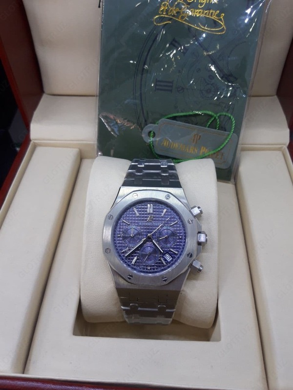 "Audemars Piguet" filmini tomosha qiling