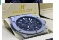 Мужские часы HUBLOT 005